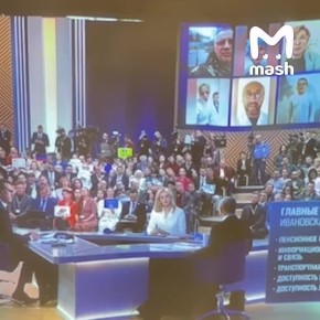 ������� "�������� ����� � ���������"