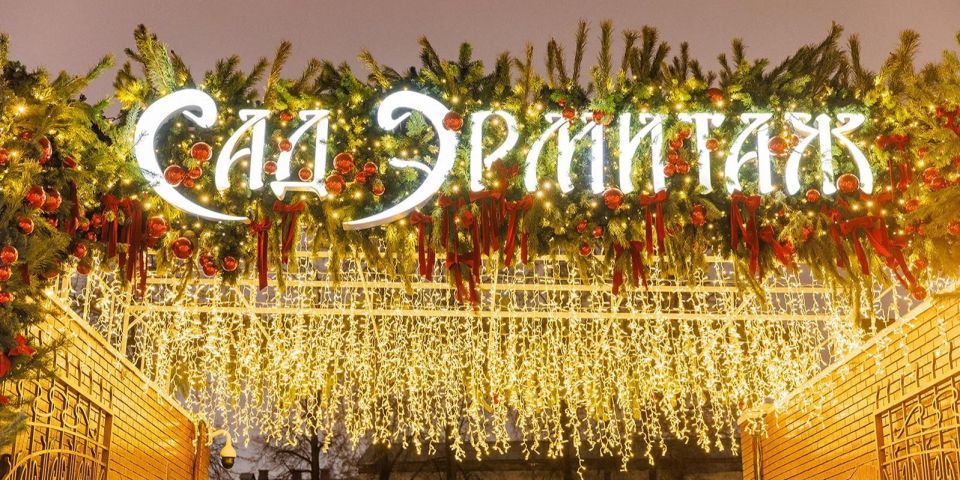 ������� ���� ������ � ������������� ������� � ���� �������� � 22 �� 28 �������