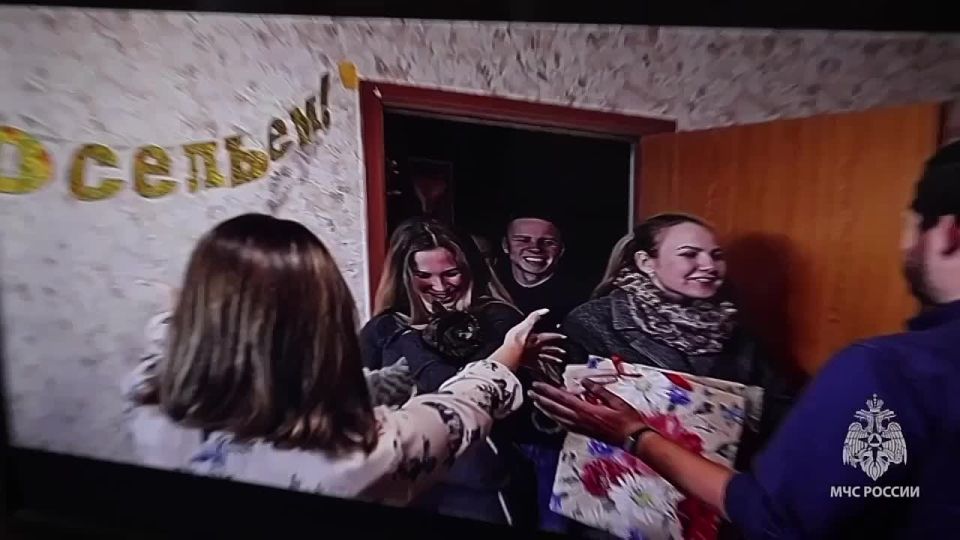 �������� ���������� - �������� �����