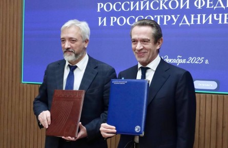 Россотрудничество и Союз театральных деятелей России будут вместе популяризировать русский театр за рубежом