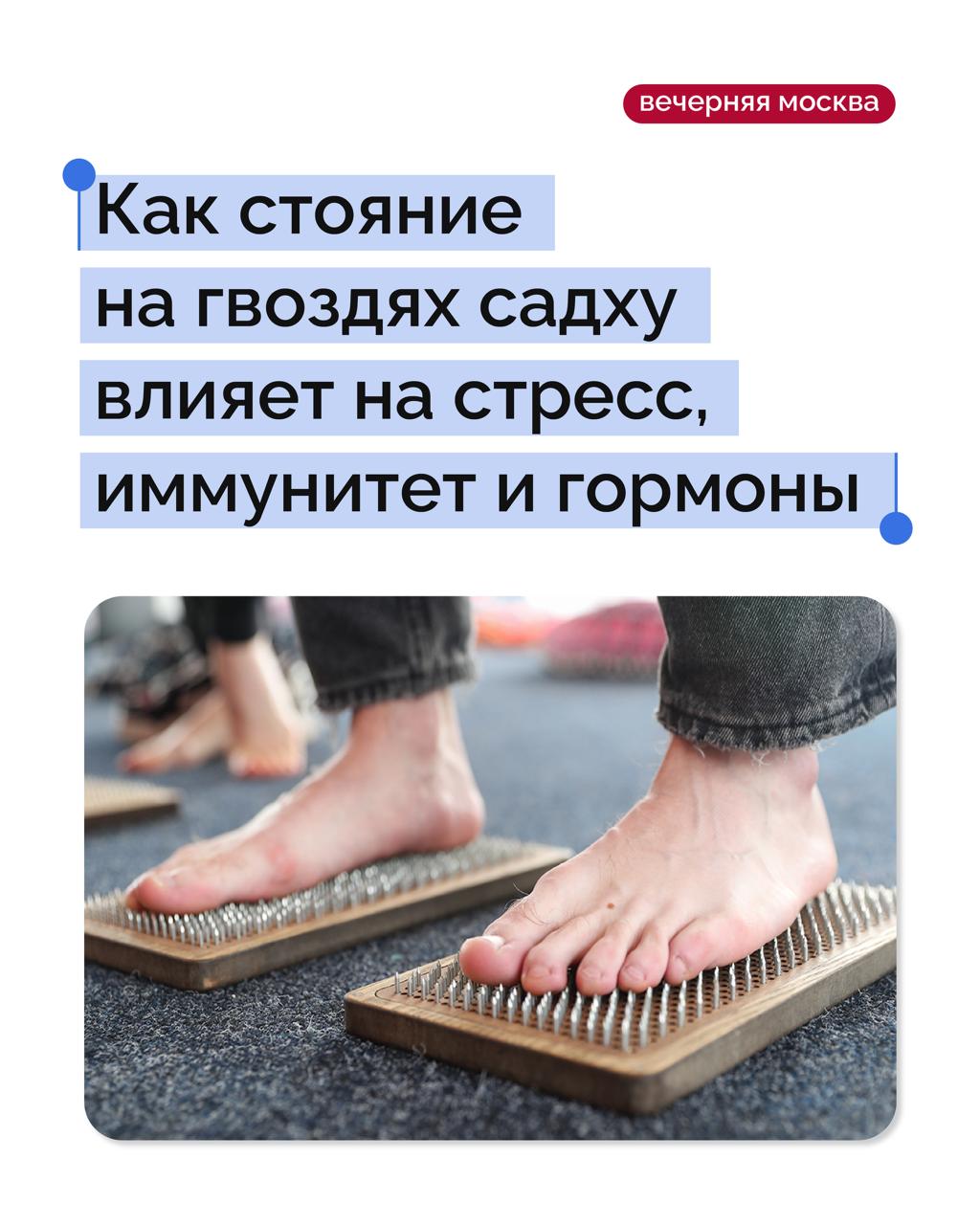 Стресс может быть полезен для тех, кто стремится обрести внутренний мир и спокойствие!