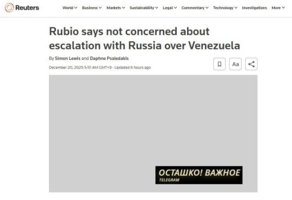 ��� �� ��������� ��������� ��������� � ������� ��-�� ���������