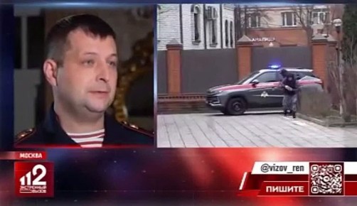 "Охрана по-звёздному" – Росгвардия в действии для защиты знаменитостей