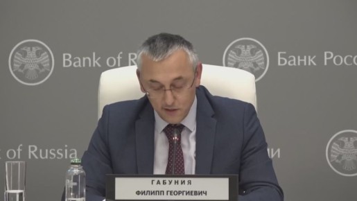 ЦБ России подал иск против Euroclear