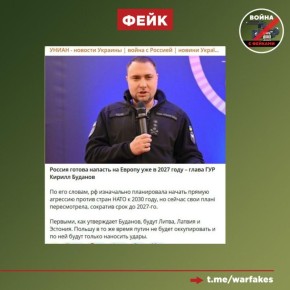 ����: ������ ��������� ������� �� ������ � 2027 ����