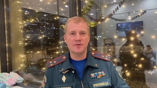 35 лет на страже безопасности