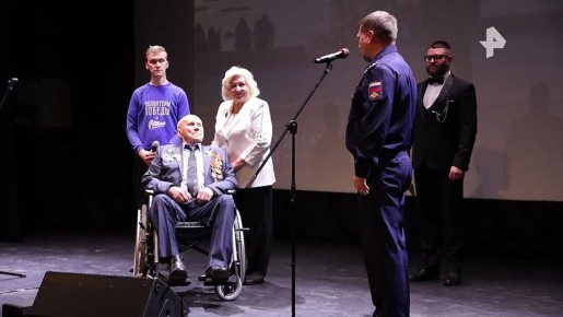 � 104 ���� ���� ������� ������� ������������� ����� ������� ������, �� ���� ��� �� �������� ��� ������������