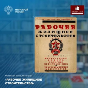 ������� � ����� ������� #������������_�������� - ���������� ����� ���������� ���������� ������� �������, ������������ � ��������������� ���������