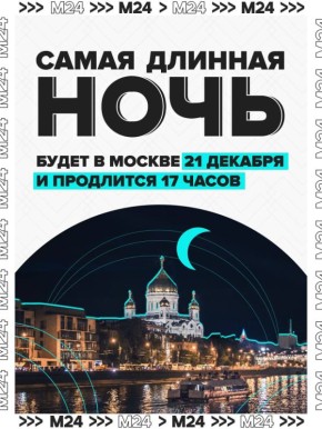 ����� ������� ���� ���� � ������ ��������� �������!