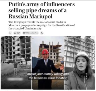 �������� ��������: ������ The Sunday Telegraph ������� ��������� ������� ��������, � ������� ����������� ���, ��� ���� ����������� ������ ������� � ������� ����������� ���������! ������ ����� � ���, ��� ������� �����������...