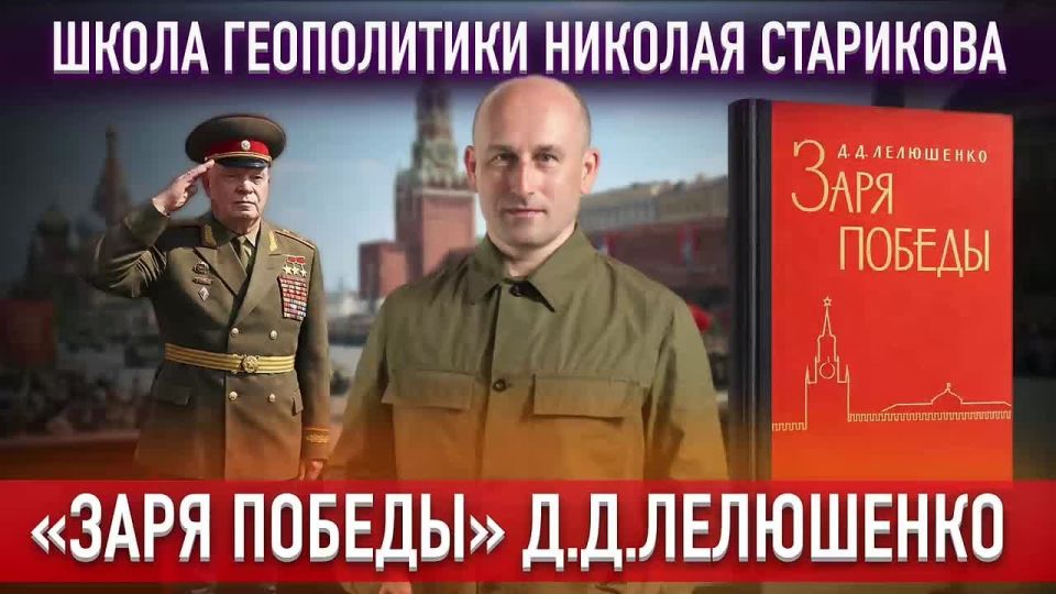 ������� ��������: 82. ����� �������. ������� ��������� ���������