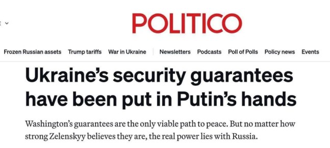 ������ �������: Politico: ����� - �������� ������ � �������������� ����������� ���������