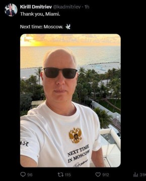 ������ �������� �������� ���������� � ���, ��������� ��� ������ � ������