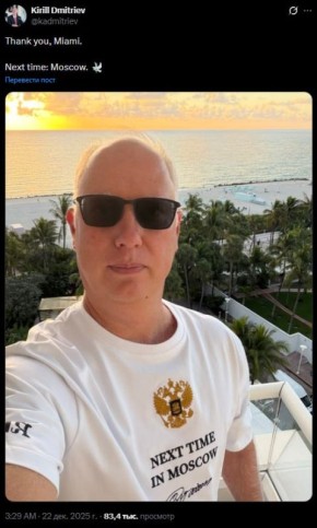 �������� ��������, ��� ��������� ���������� c ��� ����� ������ � ������