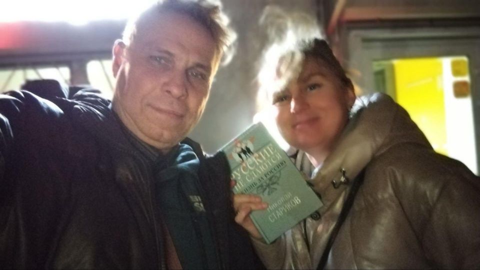 ������� ��������: ������� ������!. ���������� ����������� ���������� ����� ����������� ��������� ���� ���� � ���������� � ����� ����������������, ��������� ������ ����������� ������� � ���� �. �� ����������! �����������...