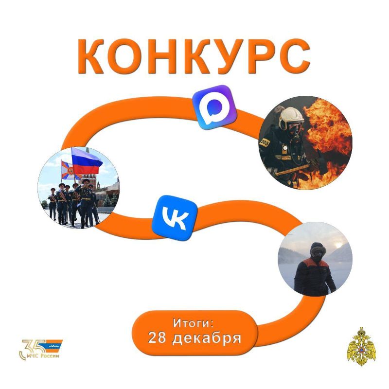 ������� �� ��� ��������� � 35-����� ��� ������