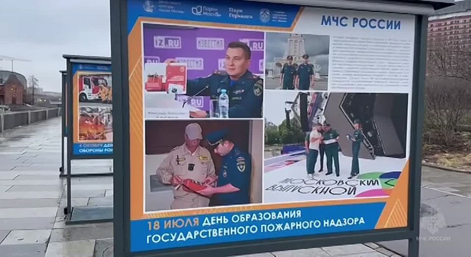 ������������, ����������� 35-����� ��� ������, ��������� � ����� �������� ��������