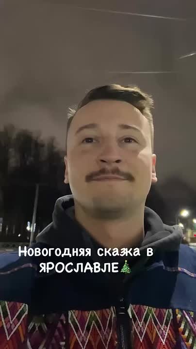 Пока Москва утопает в новогодней иллюминации, жители регионов России снимают на видео, как украсили к праздникам их города