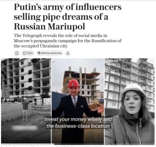 ������ ����������: ���������� ������� ����������� "������� �������" ��������������� ��������� �������