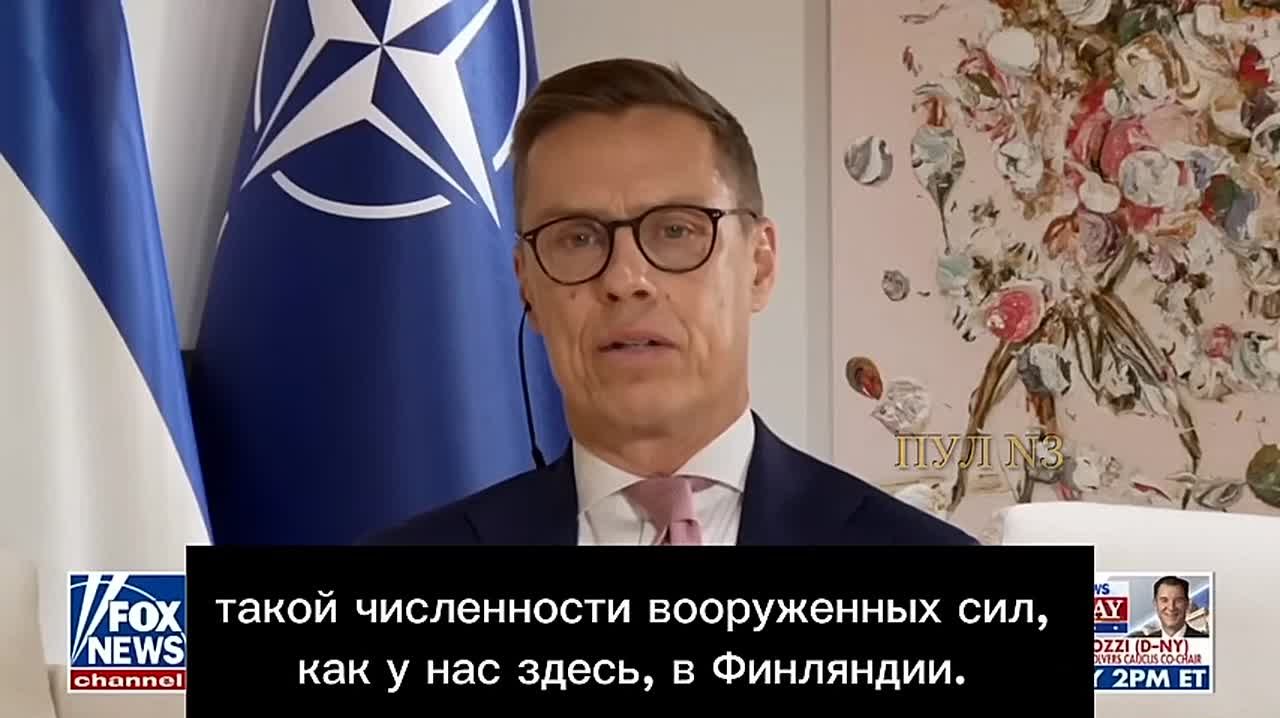 Финский президент внезапно заявил, что российской угрозы нет