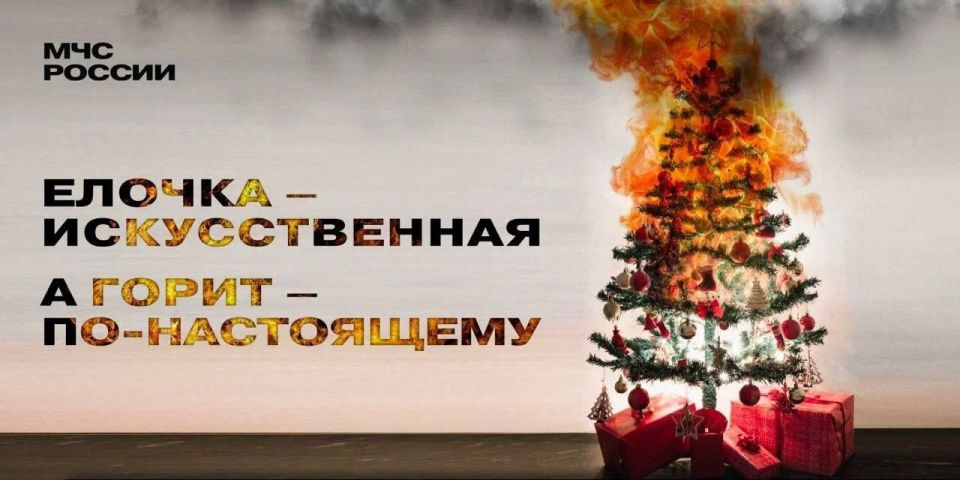 ���, ���, ���, ����, �� ����!