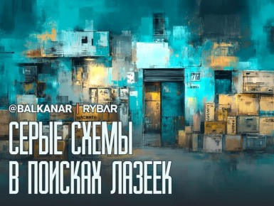 ������� ��� ���������. �������� ������� �� ����� �����������