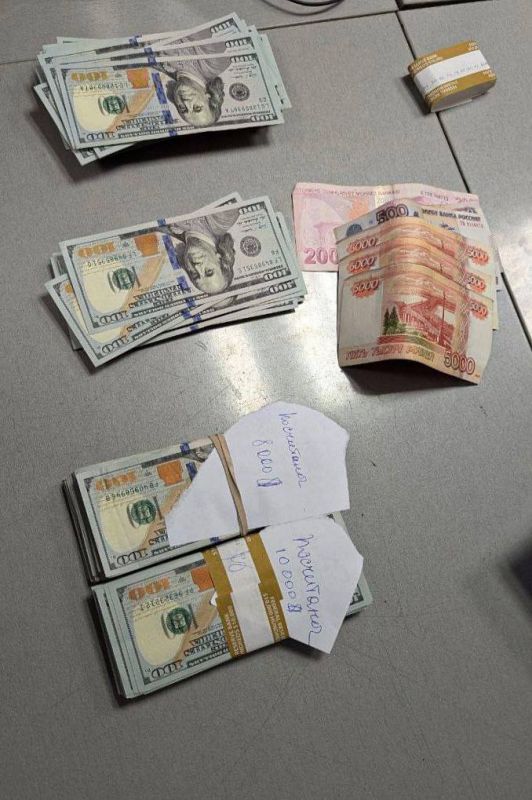 ���������� ����������� ��������� ���������� ����� ��� ������� ����������� ������ � ������� 38 ���