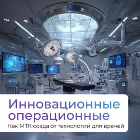 ��������� ����� ��� � �������� � �����