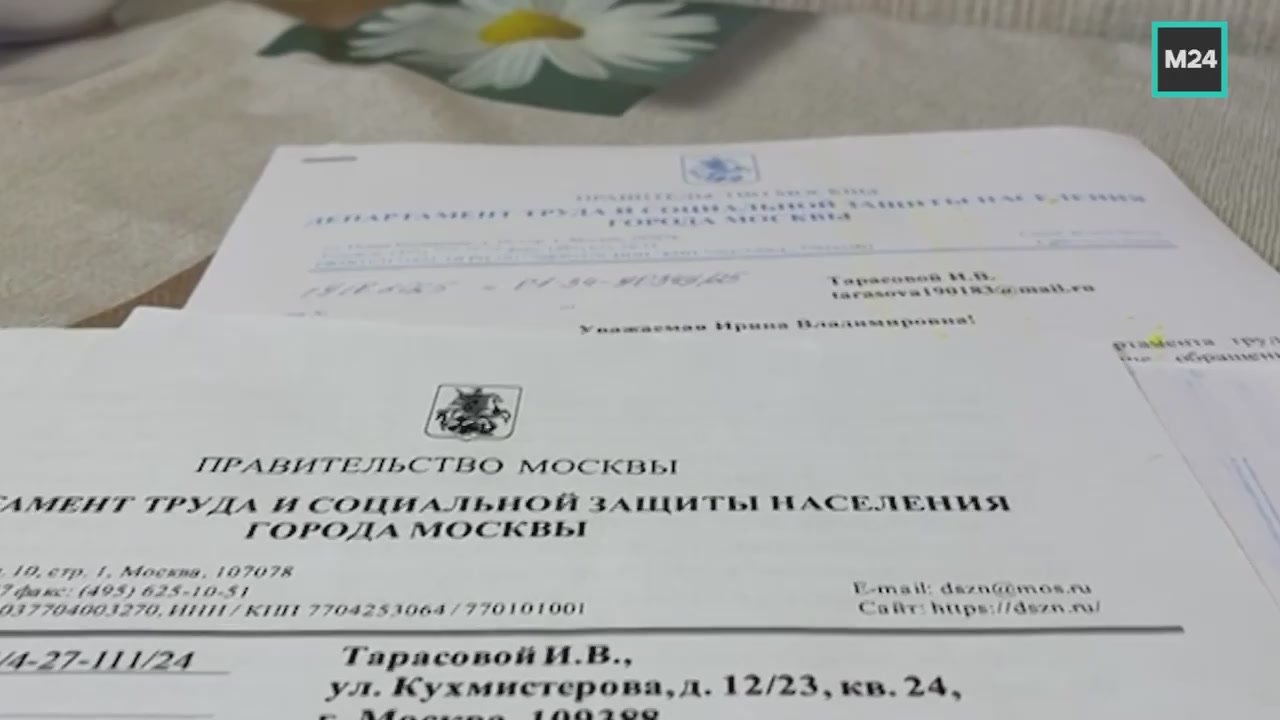 «Пенсионерской схеме» пришел конец: Мосгорсуд вернул квартиру многодетной семье, купившей ее у мошенников