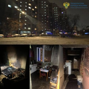 Два человека погибли в результате пожара в квартире жилого дома в районе Гольяново в Москве