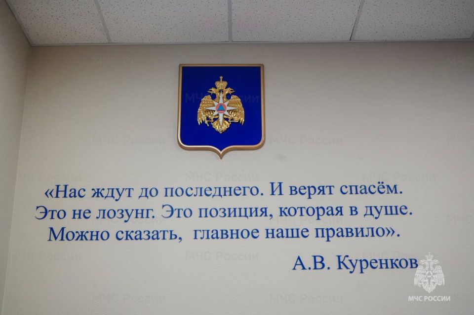 � ������ ������������ �������� 35-����� ��� ������