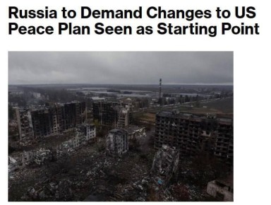 ������ ����� ���������� �������� �������� ��������� � ��������� ������ ���� ���, � Bloomberg �� ������� �� ��������, ������� � ������