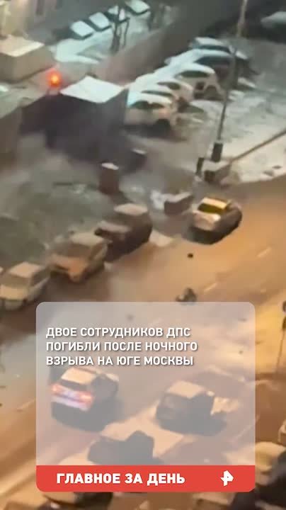 Российские войска освободили Заречное в Запорожской области, сообщили в Минобороны РФ