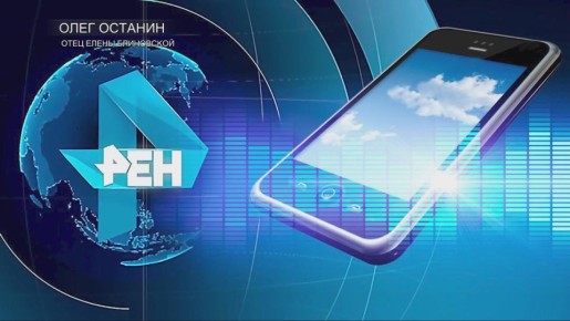 "������, ���� ����� � ���������, �������": ���� ����� ���������� ��������� ��� �� � ��������� ������ � �� ���������� � �������