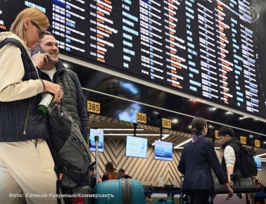 ���� ������������ ����������� � ������ �� ���� ����� � ������ ���������� ������� � 2025 ����