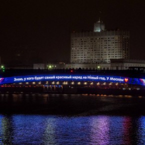 ���������, �� ����! � ����������� ������ ������ ��������� ��������� ������� ������