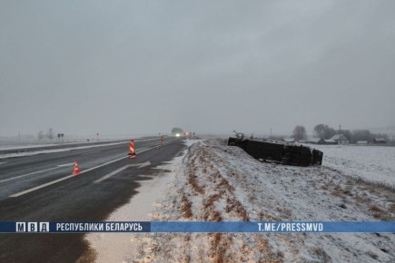 ������� ���������� "������-�����" �������� � ����������