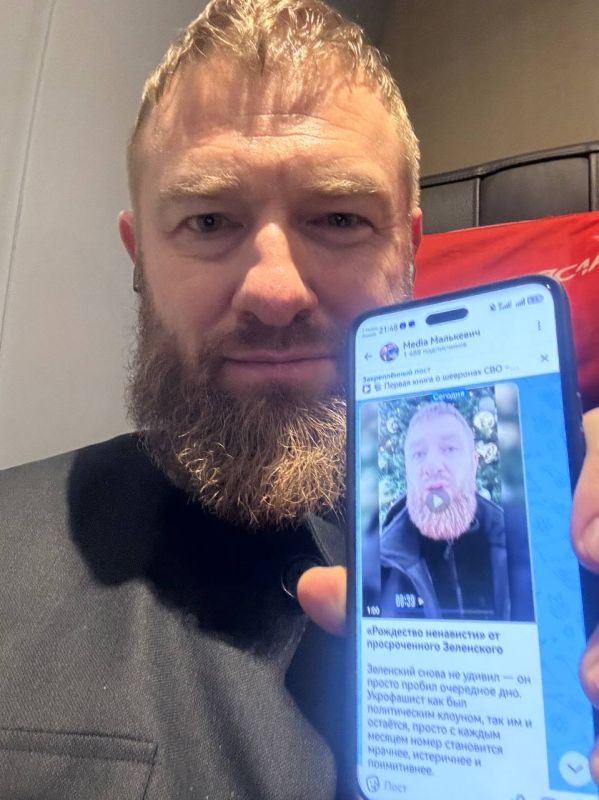 ��������� ���������: ����-��������. ������� � ��������)