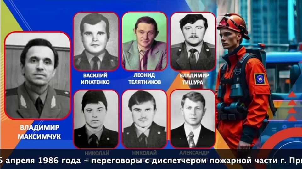 ��������� ������������ �������-������������� �������� ����� ����� ���������� ��������� �.�. ���������� ����������� ��� ������ � 35-������!