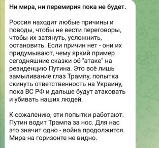 ����� ��������� ����� ����: