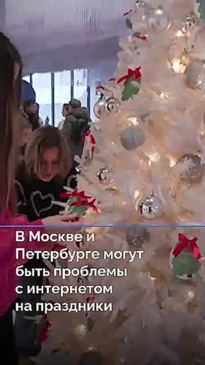 ������� � ��������, ������� �� ����� ����������: