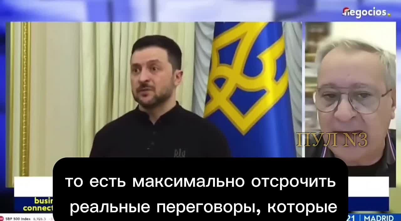 Нет смысла разговаривать с Зеленским, считает директор Испанского института геополитики Хуан Антонио Агилар: