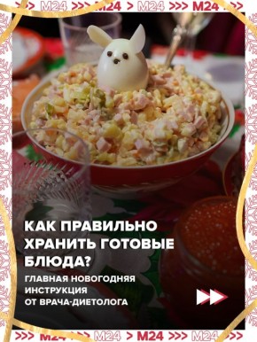 ������� ����� �� ������� ������� � �� ������ ��� � �����������