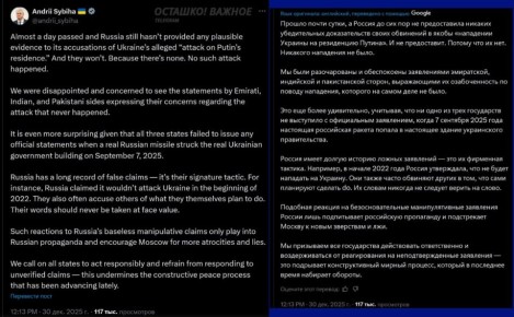 ���������� �� ����: ����� ��� ������� ���������� ��������� ����� �� ���������� ��������� ������