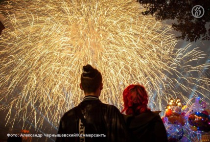 � ��� ������� ������� ��������� ��� ������ �� ����������� � ����� ���