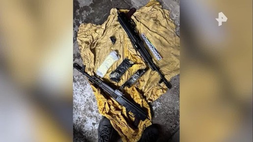 �������� ��������� � ������, ��������� � ����� ������ ����������� "���� �������������� ������� �����-����� ����������"*