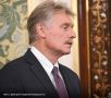 Москва после атаки Киева на резиденцию президента РФ в Новгородской области ужесточит свою переговорную позицию по Украине, заявил Дмитрий Песков