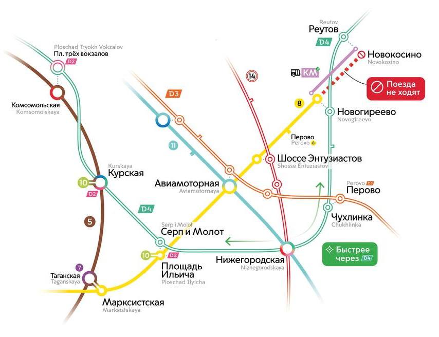 Движения поездов на участке между станциями «Новокосино» и «Новогиреево» Калининской линии метро не будет с 9 по 12 января из-за ремонтных работ