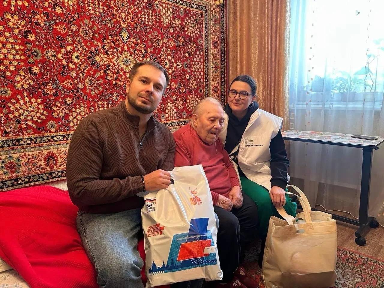 Алексей Шапошников: Добрая и очень важная традиция – акция «С Новым годом, ветеран!» Алексей Шапошников: Добрая и очень важная традиция – акция «С Новым годом, ветеран!»