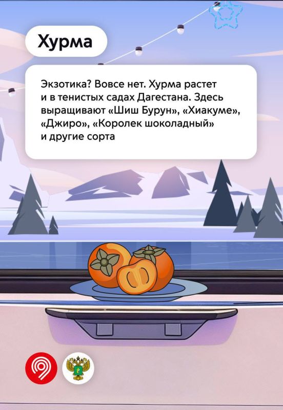 ��� �������� ����� ��� � ����� ����? ����� ����� ������